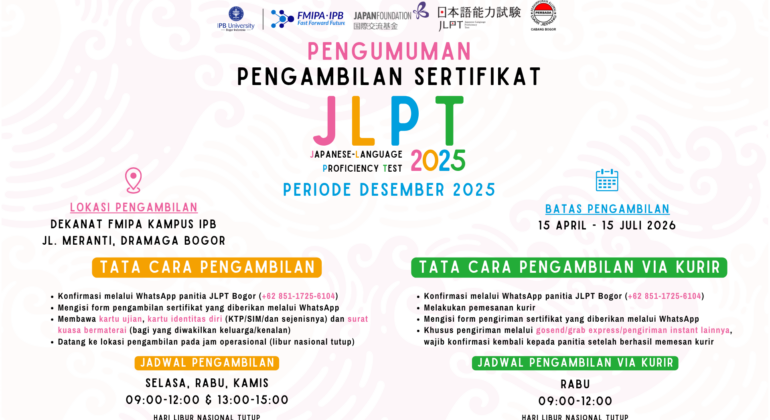 tata cara pengambilan via kurir